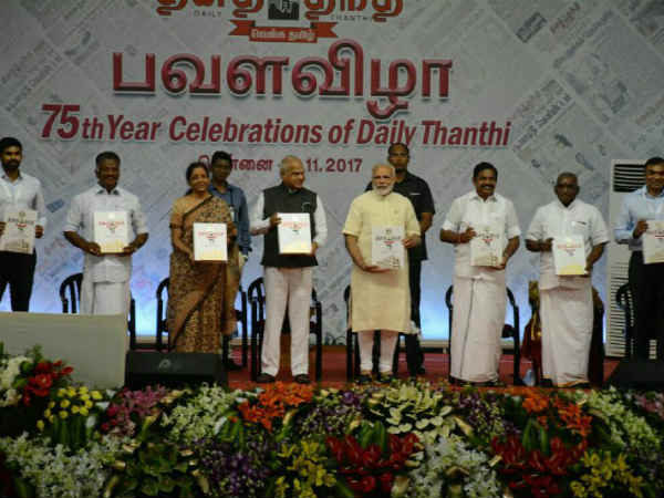 பாஜகவுக்கு மட்டும் அழைப்பில்லை