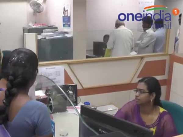 அதிகாரிகள் மீது நடவடிக்கை
