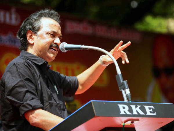 அரசியல் உள்நோக்கம் இல்லை