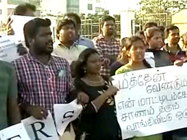 கேள்வி கேட்ட இளைஞர்கள்... திணறிய அதிகாரிகள்