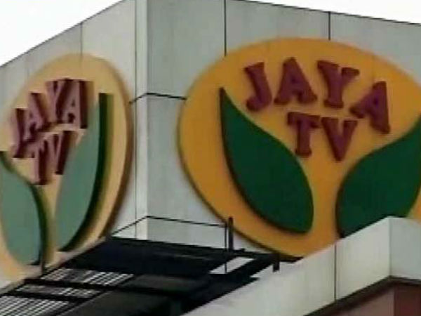 யார் வீடுகளில்...