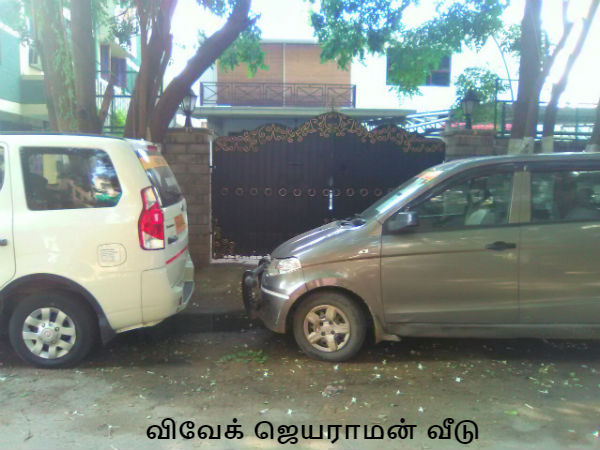 சோதனை தொடருகிறது