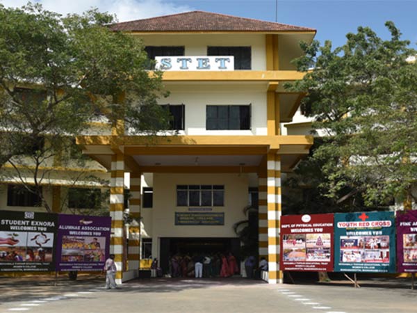 மன்னார்குடி கல்லூரியில் சோதனை