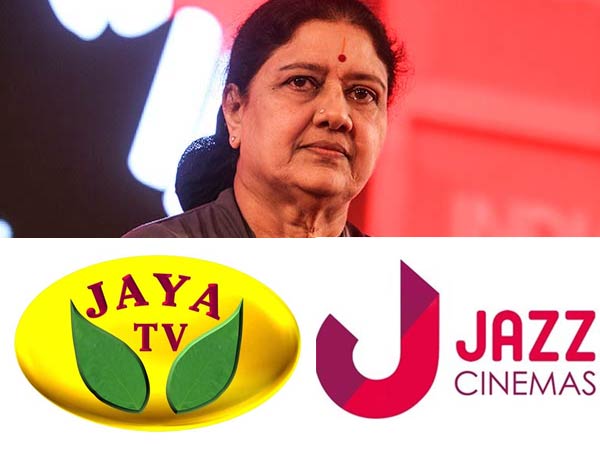 அசைந்த ஆணிவேர்