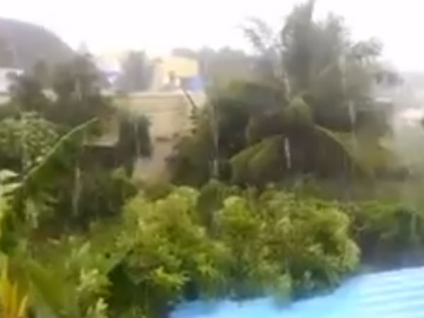 புறநகரில் மேக மூட்டம்