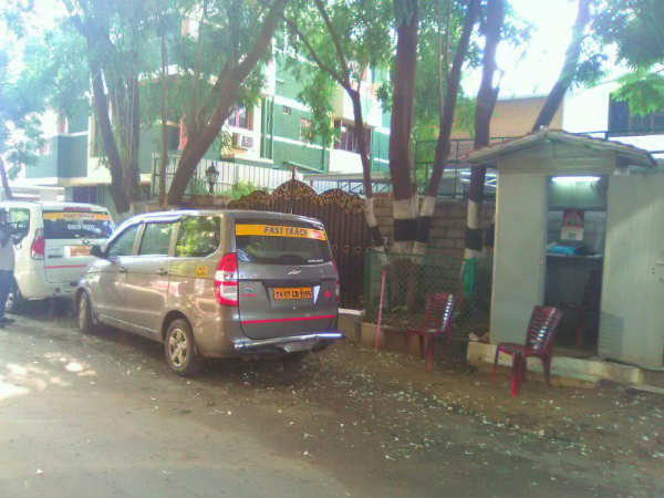 போலி கணக்கு