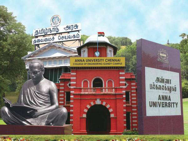பெற்றோர் வேண்டுகோள்