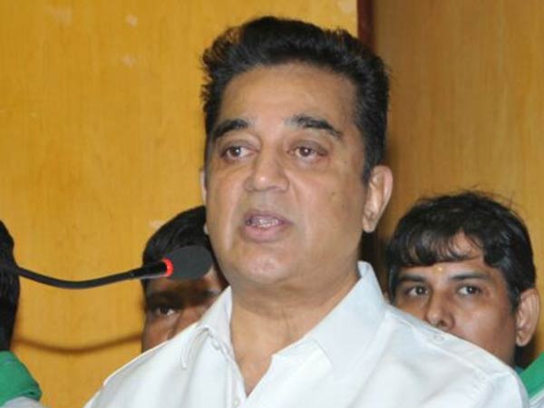தொடரும் அரசியல் பாடம்