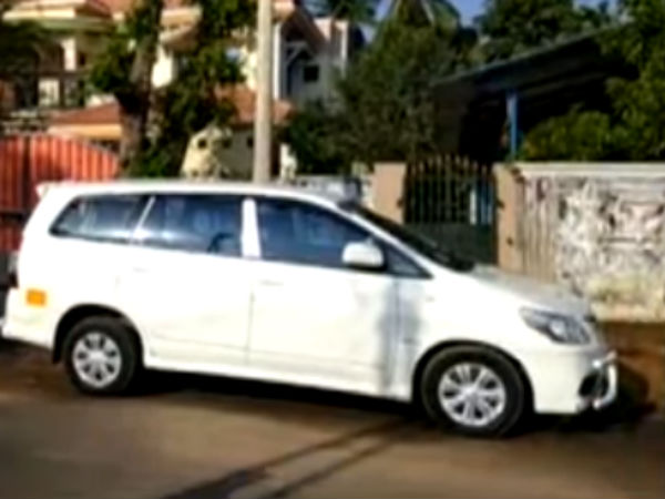 ஓஷன் ஸ்பிரே..