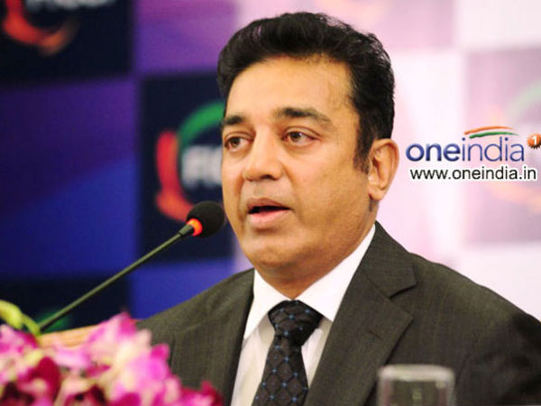 kamal kamal