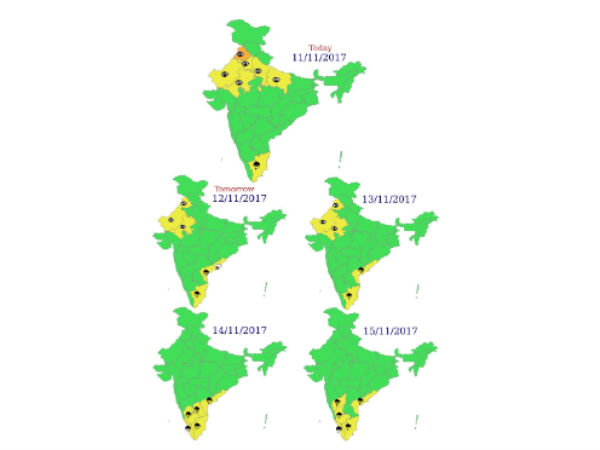 அதிகாரப்பூர்வ தகவல்