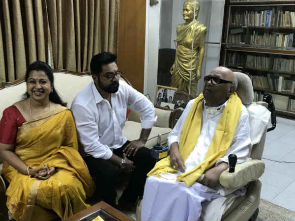 கருணாநிதியுடன் சந்திப்பு