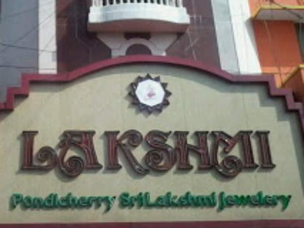 கருப்பு பண பரிமாற்றம்