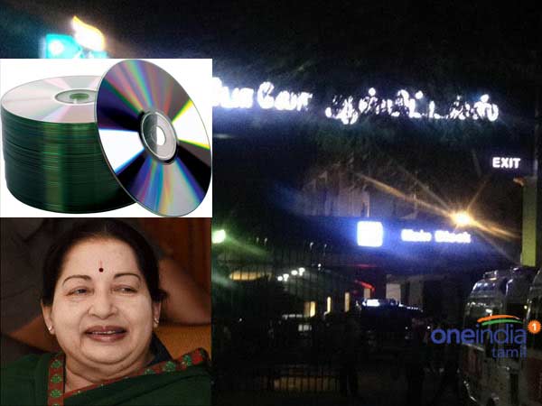 யாரிடம் உள்ளது