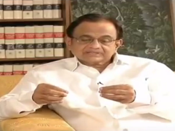 ஷெல் கம்பெனிகள்