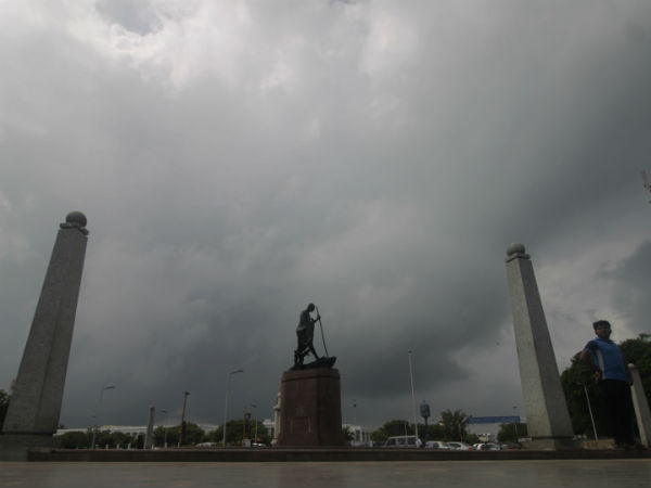 பெரும் மேகக்கூட்டம்