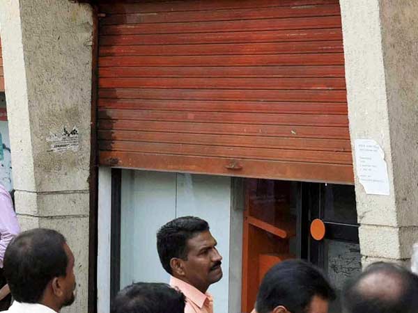 கொள்ளை நடந்தது எப்படி