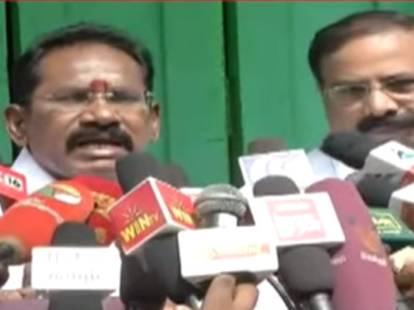 பசுமை பண்ணை காய்கறிகள்