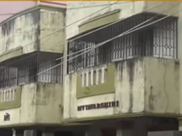 எரித்த ஆகாஷ்
