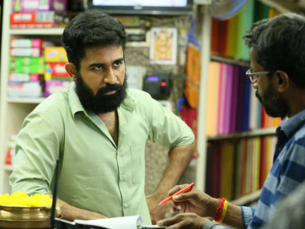 பாஜக தலைவர்களே அட்டென்ஷன்
