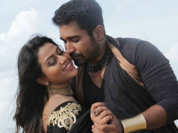 முரணான படம்