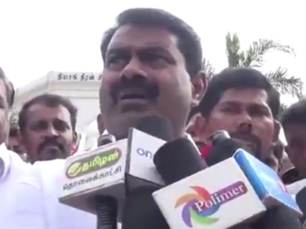 நடவடிக்கை என்ன ?