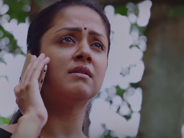 இழிவு செய்யலாமா