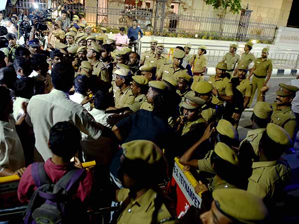 அறிவிப்பு வெளியிட்ட அரசு