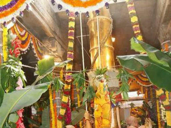 பிரம்மோற்சவ கொடியேற்றம்