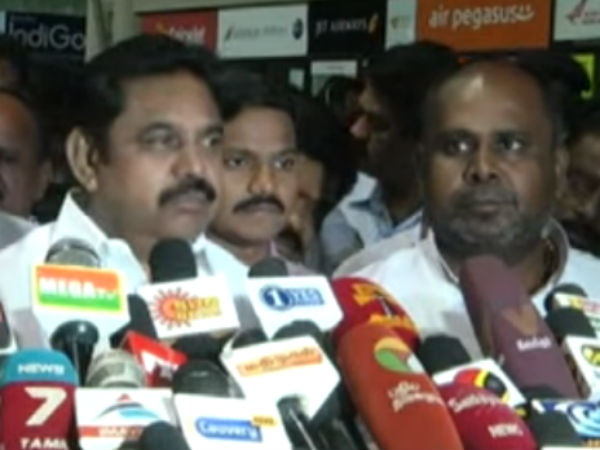 கட்சிக்கு களங்கம் ஏற்பட்டுள்ளது