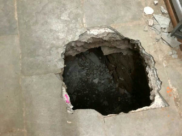 எங்கே எடுக்கப்பட்டது?