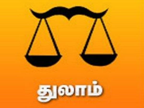 எல்லாம் இன்பமயம்