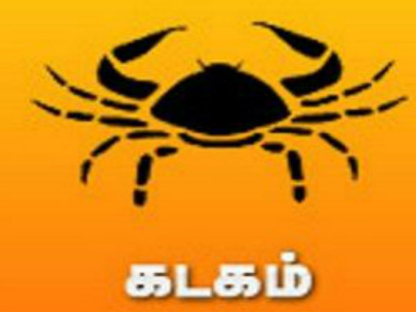 வெற்றி மீது வெற்றி வந்து சேரும்