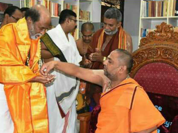 தனிக்கட்சி