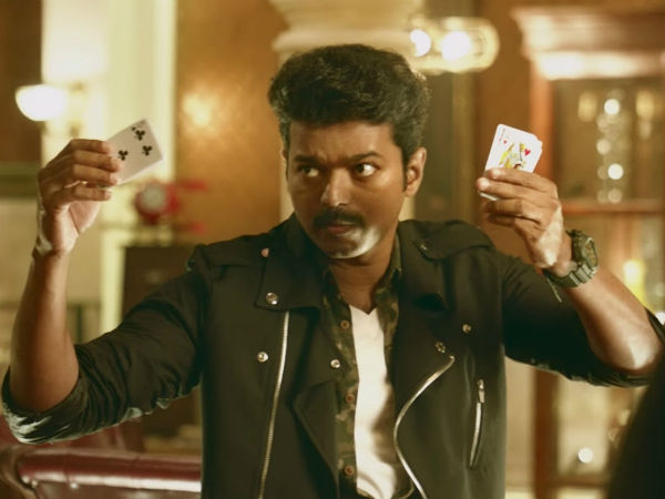 வாடகைக்கு பிடிக்கப்பட்ட மேஜிக் கலைஞர்கள்