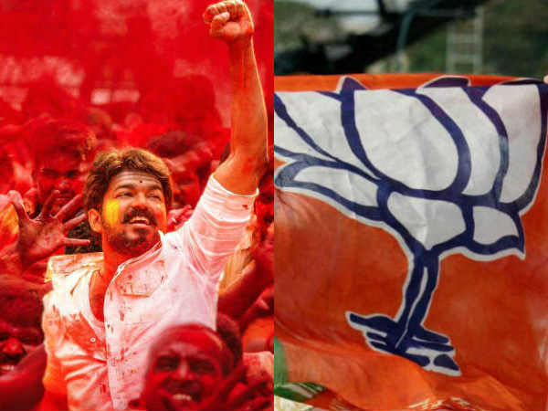 காங்கிரஸின் கிண்டல்