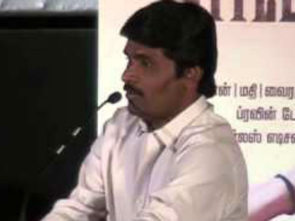உலுக்கியவர்