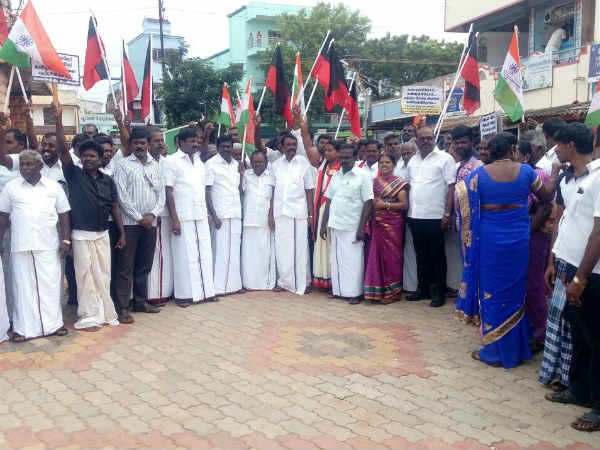 ஆளும் கட்சிக்கு எதிராக முழக்கம்