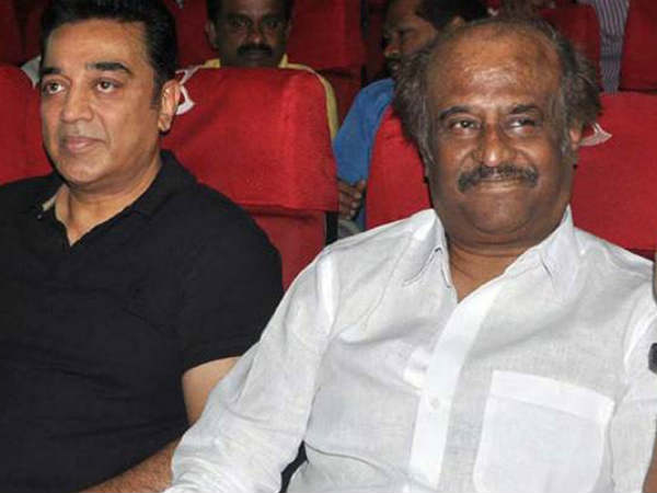 ரஜினி கமல் என்ன செய்தனர்