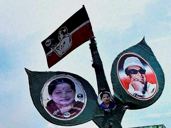 தொண்டர்கள் மகிழ்ச்சி ஆரவாரம்