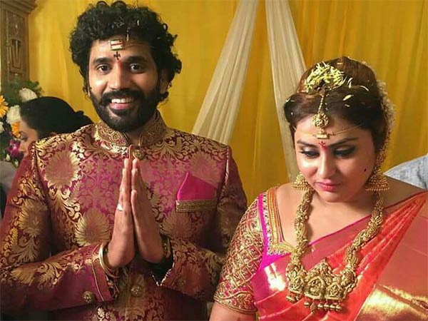 திருமண அறிவிப்பு