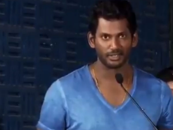 பாராட்டிய விஷால்
