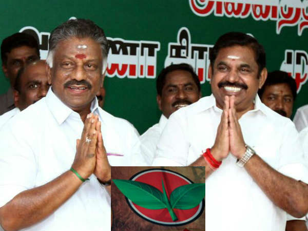 அணி தாவல்
