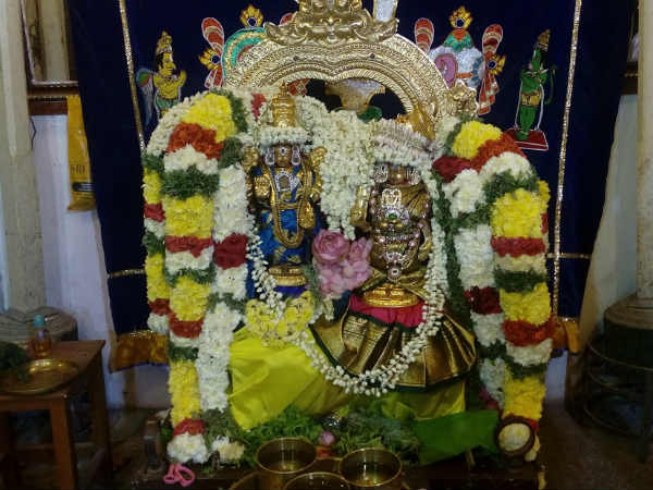 அருணாச்சலேஸ்வரர்