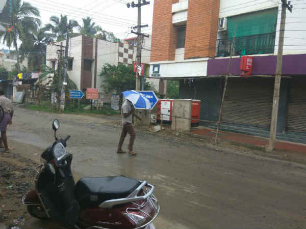 எங்கெங்கு மழை