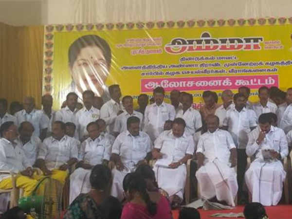 பரிந்துரைக்கவில்லையே...