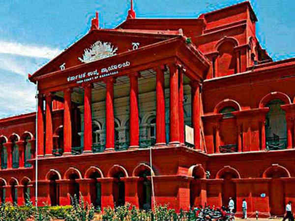 ஏற்கனவே ஒருவருக்கு எச்சரிக்கை