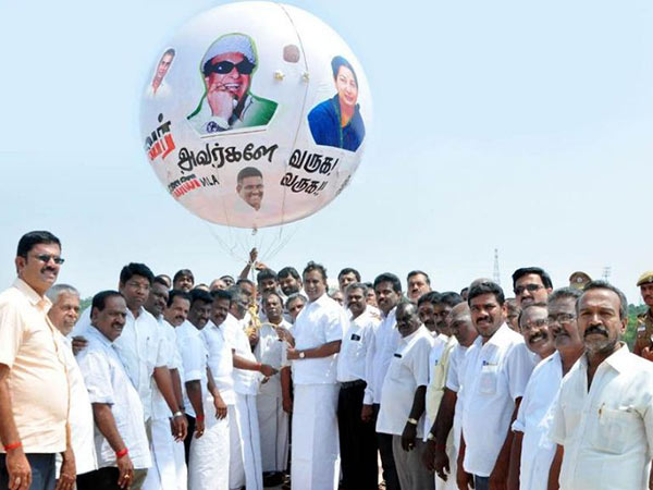 ADMK found alternative for ban to no living persons in banner ADMK found alternative for ban to no living persons in banner
