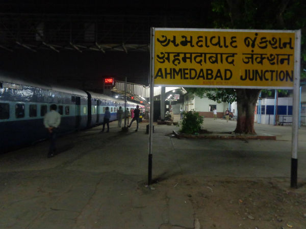 An unidentified man gave bomb threat to Ahmedabad Railway Junction An unidentified man gave bomb threat to Ahmedabad Railway Junction