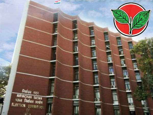 AIADMK symbol case hearing today in Election commission AIADMK symbol case hearing today in Election commission